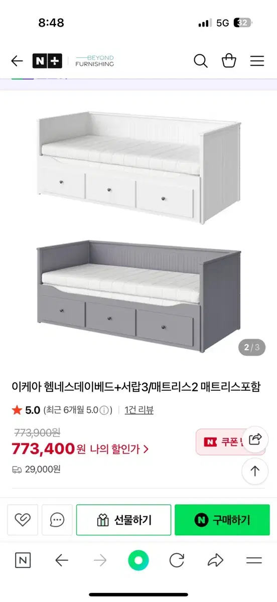 thumbnail-10